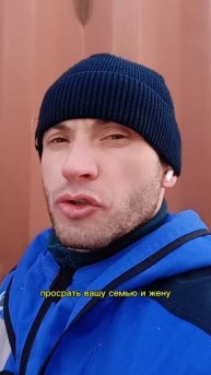 🔥ЗАПОМНИТЕ МУЖИКИ #мысливслух