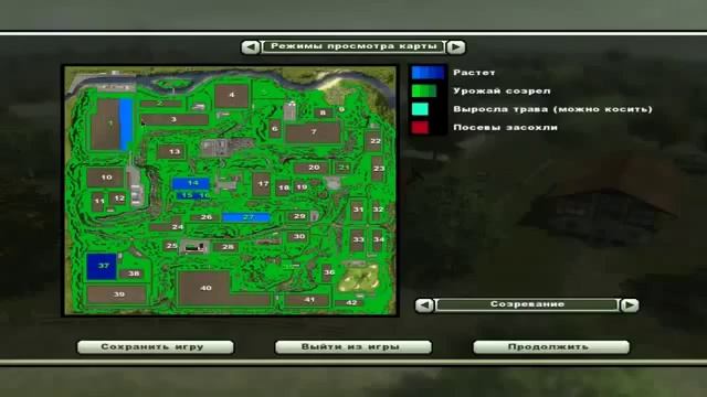 Farming Simulator 2014   Мод Courseplay Уборка урожая