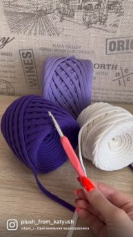 Корзинки из трикотажной пряжи🤍💜 отличный набор вышел🔝😎