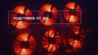 обзор на мой сетап