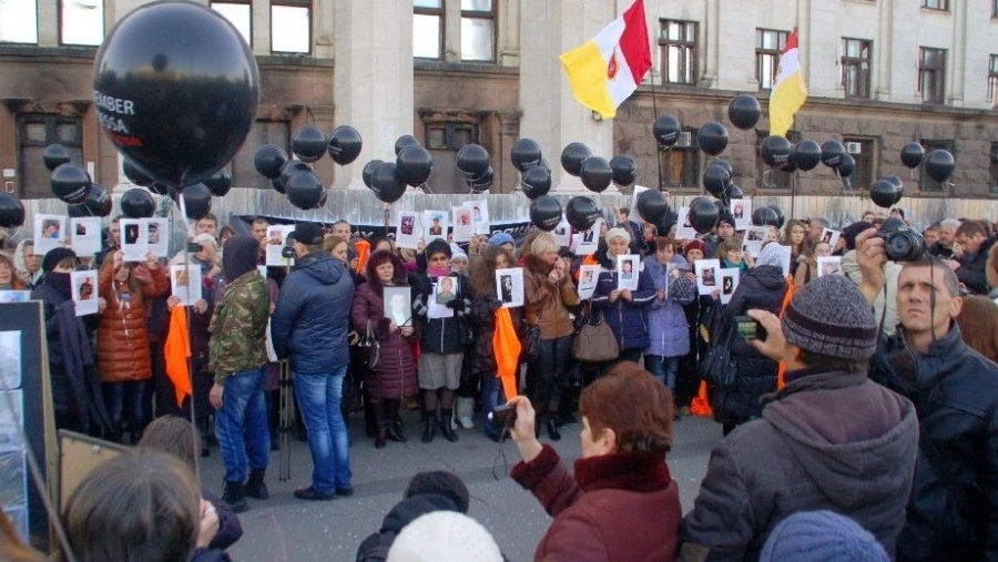 КРОВАВОЕ МЕСИВО