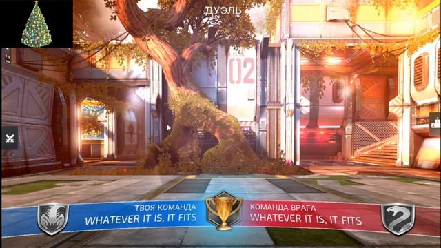 Shadowgun legends -Лучшее ПвП.Выбил дворник.