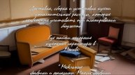 Как сделать кухню уютной: недорогая мебель в Москве .