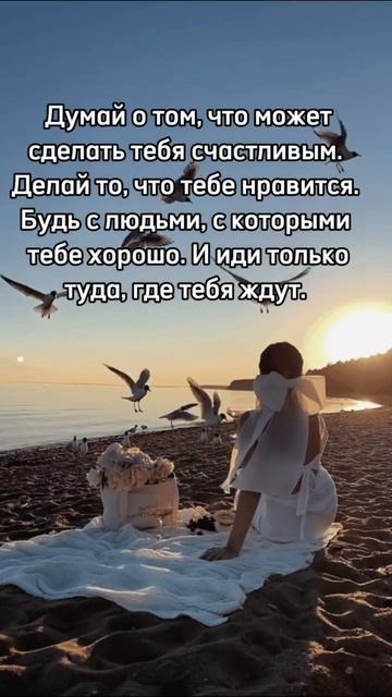 Новый уровень сознания - это новая внешняя реальность. Совершенно другое восприятие себя, Мира.