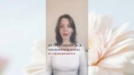 6 причин не жениться