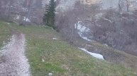 Водопад водопадистый