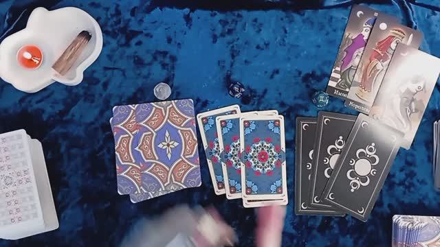 Расклад Таро💫 Стоит ли писать ему первой🍀Сделать первый шаг❤🔥