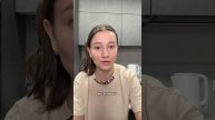 Из меня будто делают какую-то глупую даму, которая вообще ничего не понимает