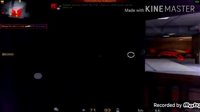 Стримить ли мне снова в block strike??