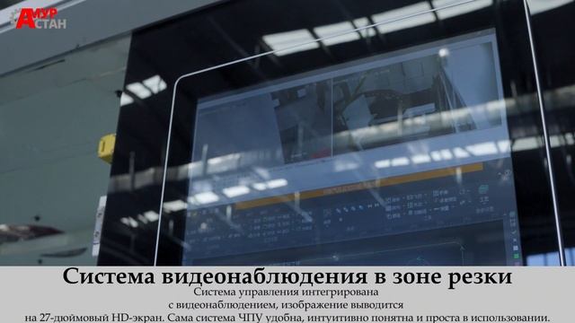 Обзор лазерного станка XTLaser G1530