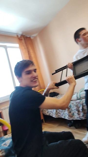 я