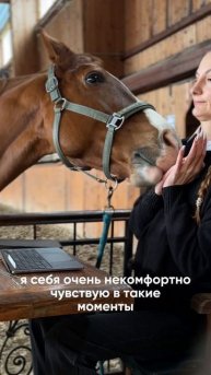 Отправь коллегам
