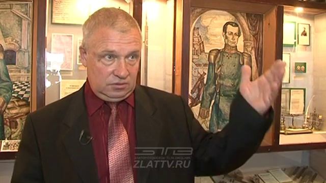 "Это всё Златоуст" 20.11.2016