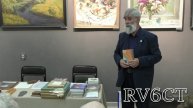 Гарий Леонтьевич Немченко