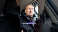 Почему Трамп «проглотил» переиначенное соглашение о «редкоземельных металлах»