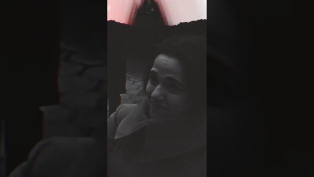 Память