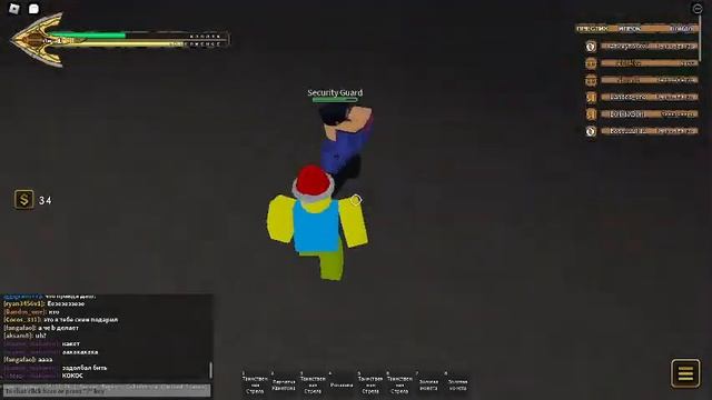 пытаюсь поднять камень на гору день 4