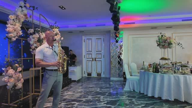 Саксофон велком 2
#ведущаянасвадьбу #ведущаямосква #живаямузыка #singer #саксофон#кавер #гитара