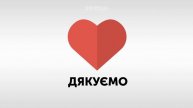 Паралельний світ: Америка – make ICO great again!