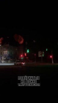 Массированный налет дронов «Герань-2» по целям в Запорожье вчера вечером....