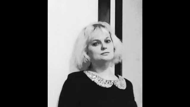 Ольга Кольцова Здравствй до свидания