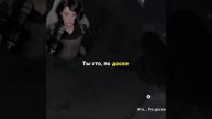Приключение на высоте