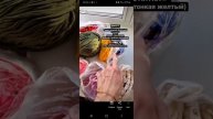 Трикотажная Пряжа в наличии (остатки)