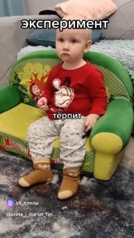clip-228127889_456239216.mp4