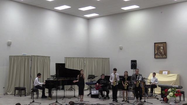 Серкова Алиса+Ансамбль