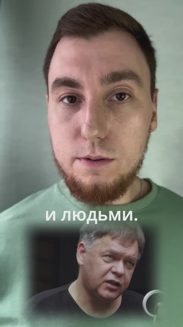 Яркие люди постоянно обманывают?