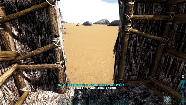 ARK: Survival Evolved - Ragnarok - Выживание