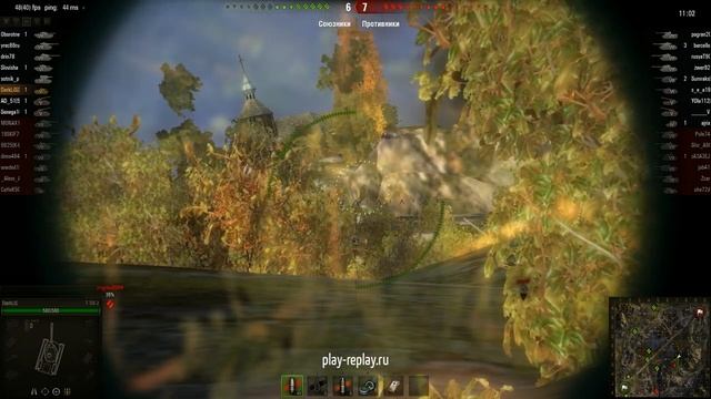 боевой т 50-2