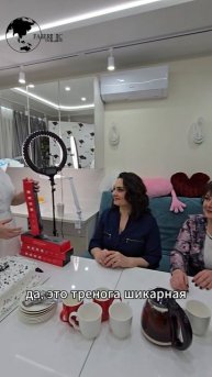 Стабилизатор для смартфона: скрытый помощник лидера 📱