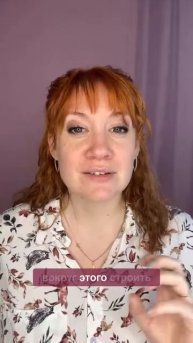 Вязание в удовольствие: простое правило, которое меняет всё #вязаниекрючком #школавязания #вязание