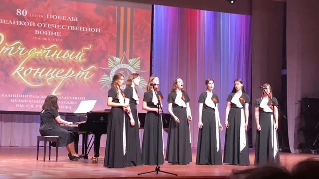 Музыка Ю.Чичкова,слова М.Пляцковского-Ровесницы наши.