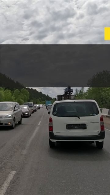 Адекваты на дороге