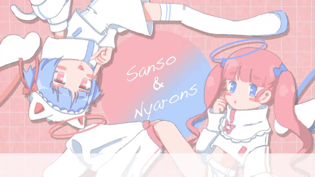 Няронс и Накамура Сансо — Ангел Нарциссизма / Nyarons & 中村さんそ - 自己愛主義天使