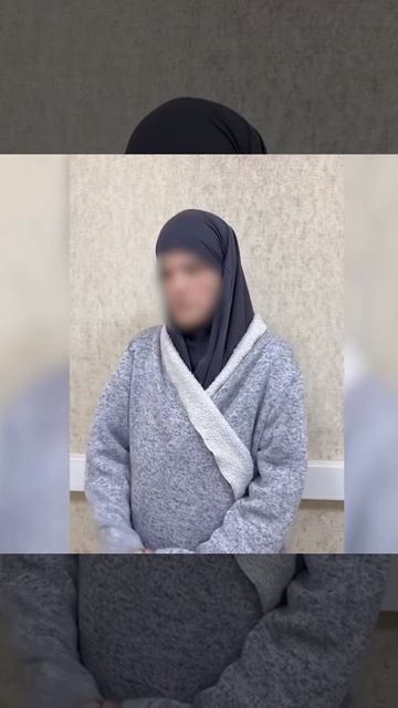 Кадры допроса задержанной в Дагестане террористки.