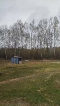 А ветер то опять сильный 🌬️