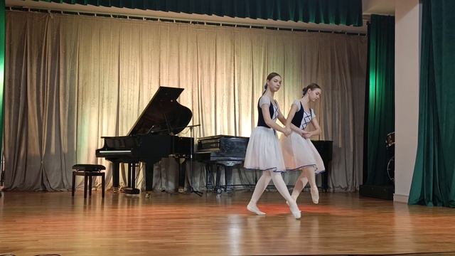 Вариация подруг из балета " Наяда и рыбак"