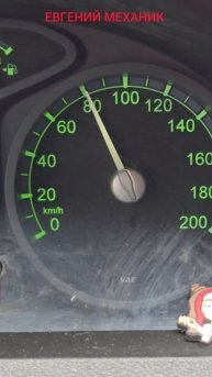 Расход топлива Газель Некст на трассе Вам решать покупать дизель или бензин #топливо #трасса #авто