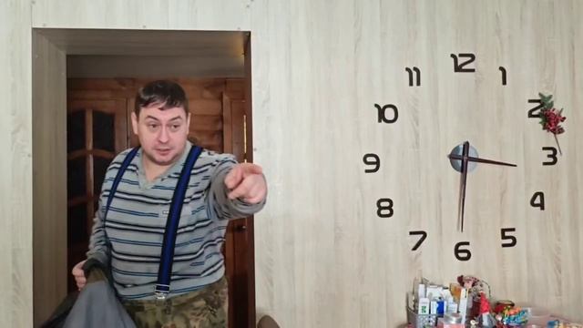 У меня везде Уши