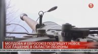 Новости: 2024-05-14 | 21.00