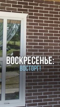 Ремонт за выходные: реальные примеры и советы