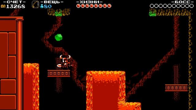 Я не верю что, пока так легко |5| Shovel Knight