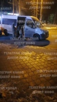 Силовая мобилизация в Днепре