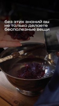 💣 Если таой денежный канал перекрыт, то... #ковентёмных #обучениемагии
