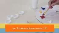 2 сентября. Набор в худ. школу "ЗнАК"