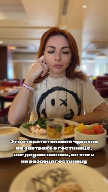 Знакомо? 😜