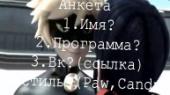 Studio Lady Bug and Super Cat (Набор)